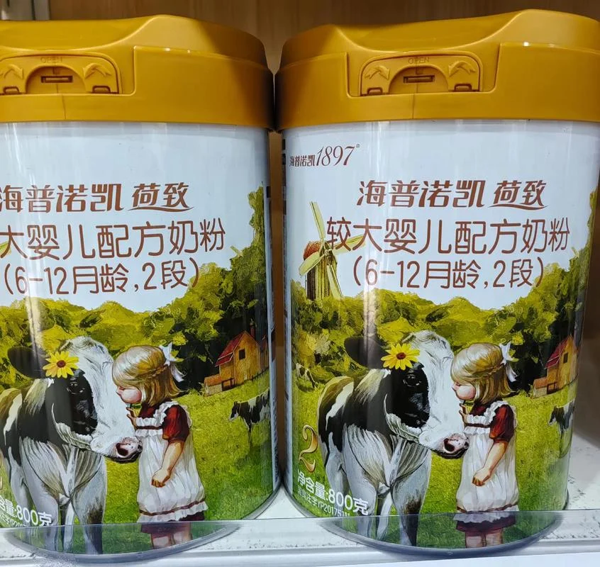 2段奶粉哪个牌子好喝_2