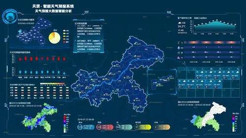 敦化市天气预报历史-敦化历史天气