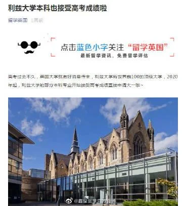 大连鑫泉留学中介电话-大连鑫泉留学电话