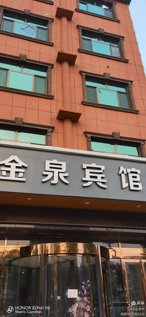 济南距离沧州多少公里_2