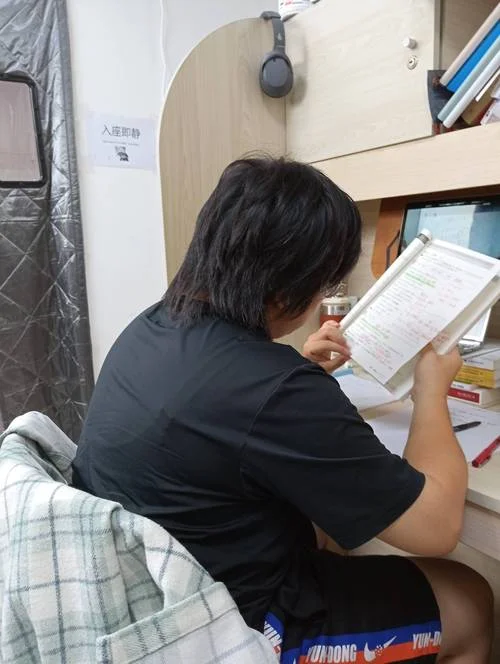 杭州考研寄宿_1