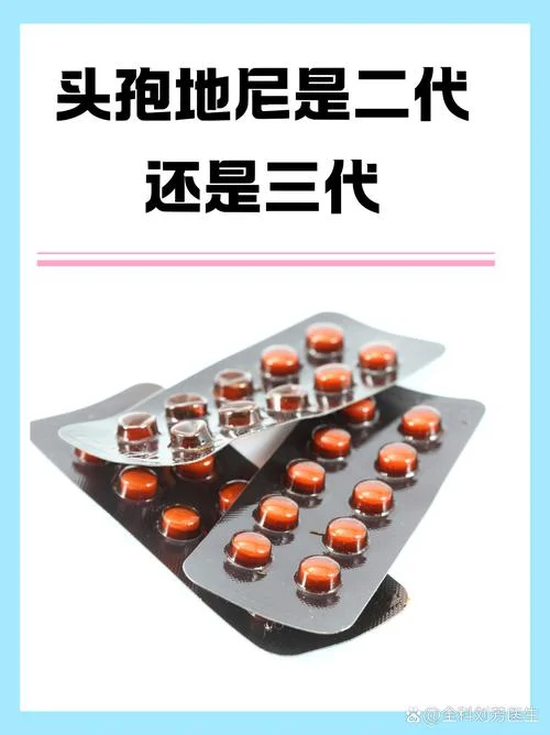 是药三分毒 出处-是药三分毒 出处