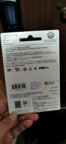 sandisk的卡如何查真假-卡的真假秒查