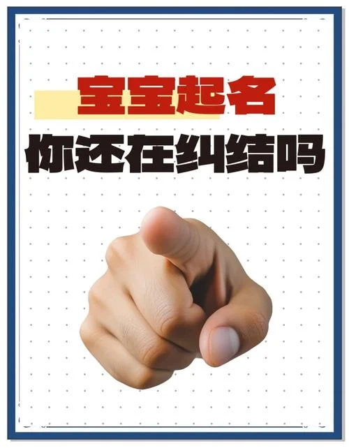 用淼字起名好不好_2