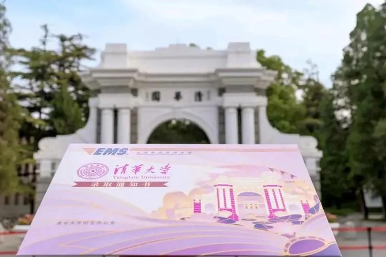 挂科考研复试清华大学-挂科考研复试清华