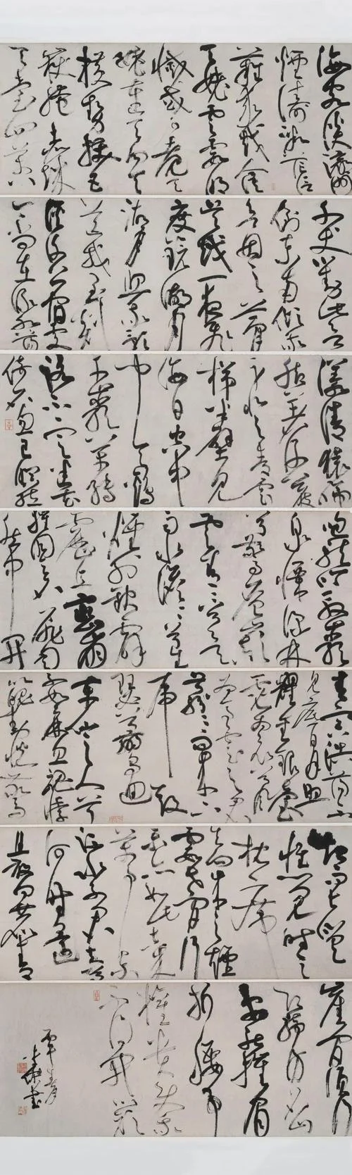 书法考研难度大吗_2