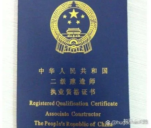 工商管理专业可以考二建吗-工商管理可考二建