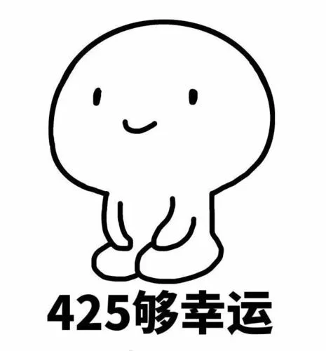 四级成绩查询搞笑事件-四级成绩查询事件