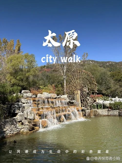 太原有什么景点好玩的-太原景点推荐