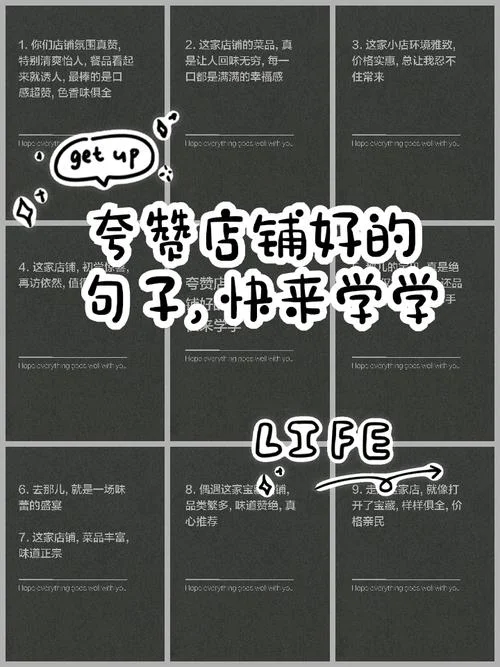 网店美工感悟_1