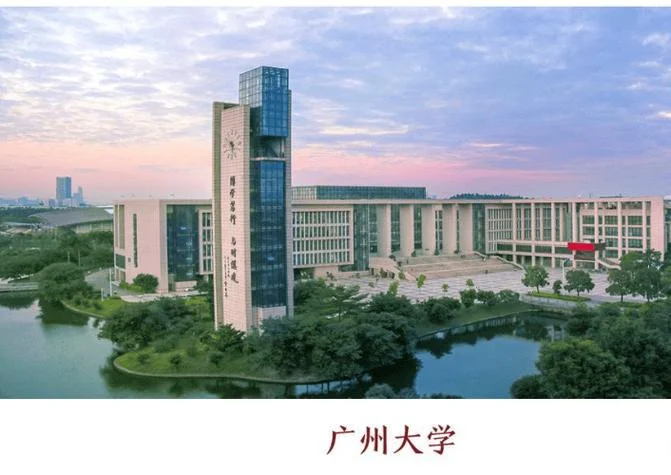 广东省招生办电话人工咨询-广东招生办人工电话