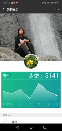 5000步等于多少公里_2