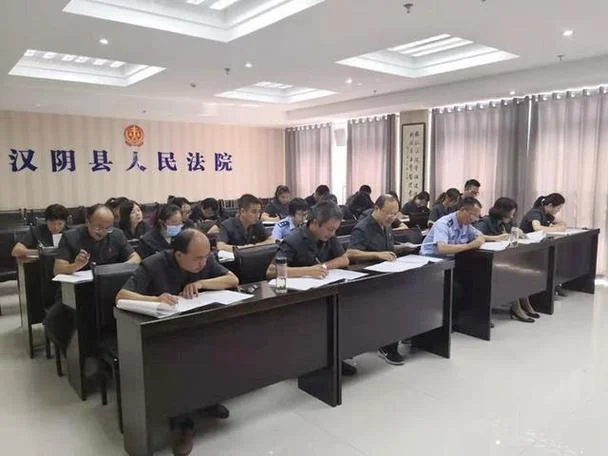 法公务员考试报考考试地_2