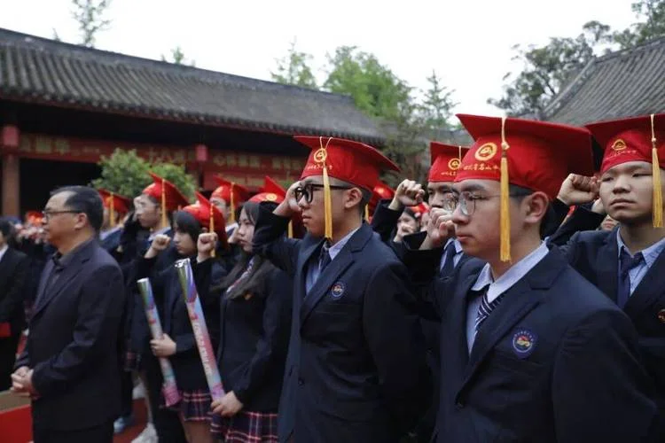 名山中学老师_1