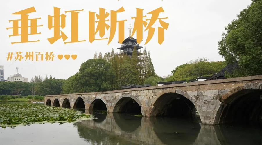 梦到桥什么意思-梦桥寓意详解