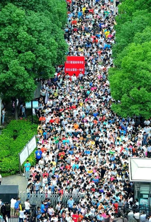 中国大学留学生考试-中国大学留学生考试