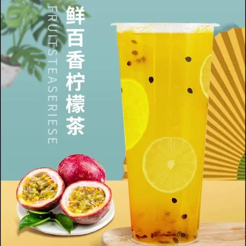 百香果果酱怎么做_2