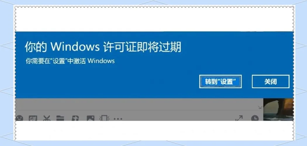 win10密钥在哪里查-win10 密钥查询入口