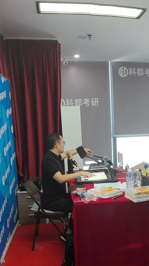 重庆mba考研培训班-重庆 MBA 考研培训