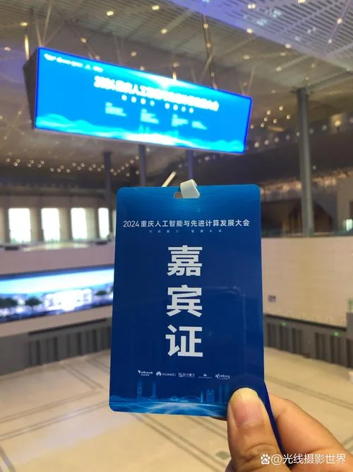 重庆证书查询官方网站-重庆证书查询网