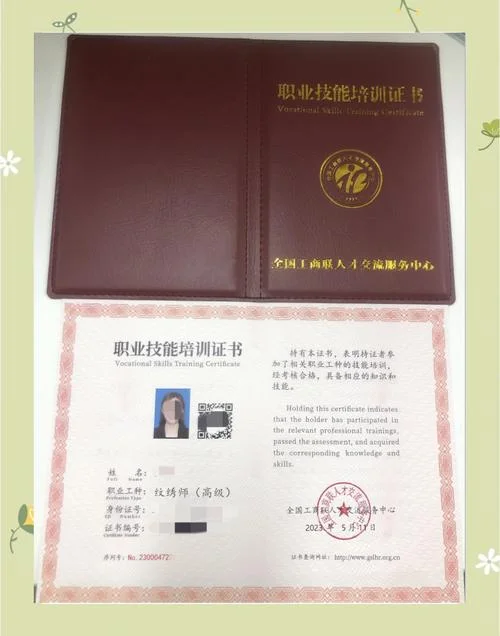 正规考美容师证多少钱-美容师证正规考证费用