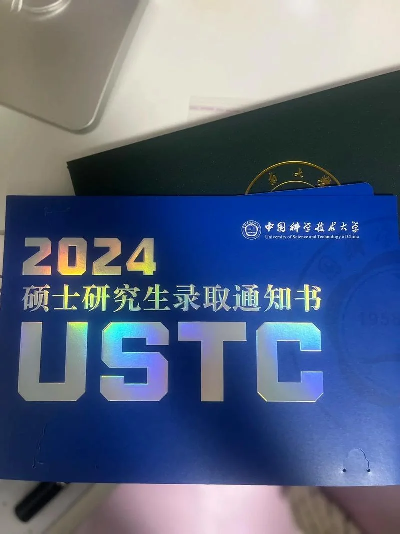 云南大学药物化学考研-云南大学药化考研