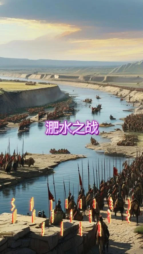 中国历史上最大的水战-赤壁之战