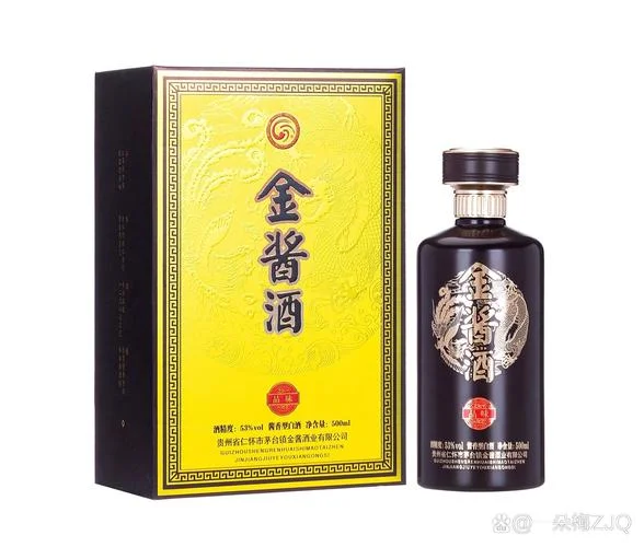 酱香型白酒哪个品牌_1