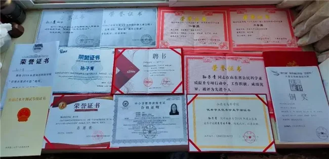 在职考研有毕业证吗_2