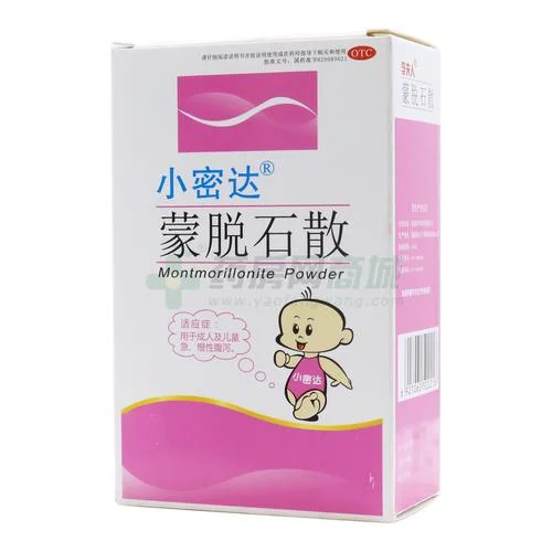 蒙脱石散哪个牌子的好-蒙脱石散优选品牌？