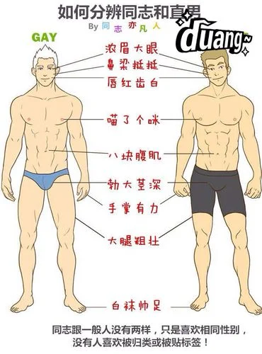 无中生友出处_1