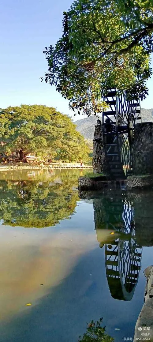 漳州云水谣一日游_2