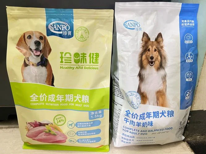 台湾十大狗粮品牌_1