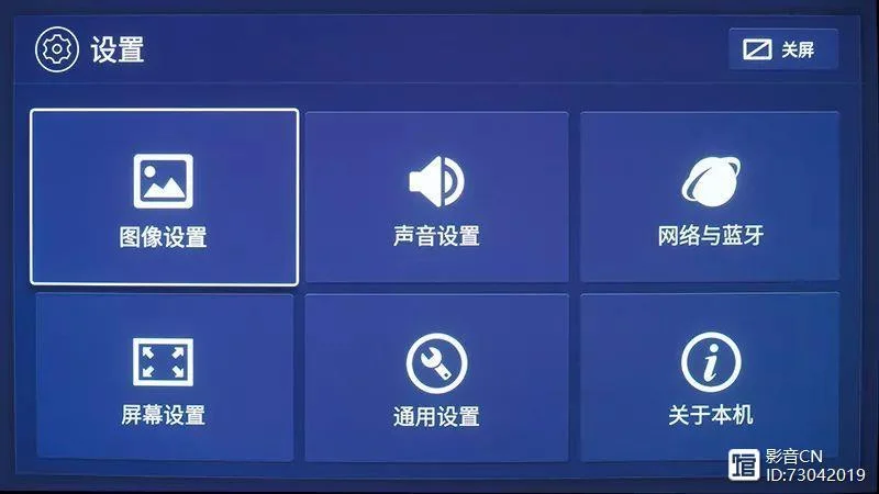 网络公司l7是什么级别_1
