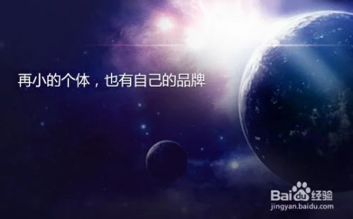 2019在推广什么游戏注册送分_2