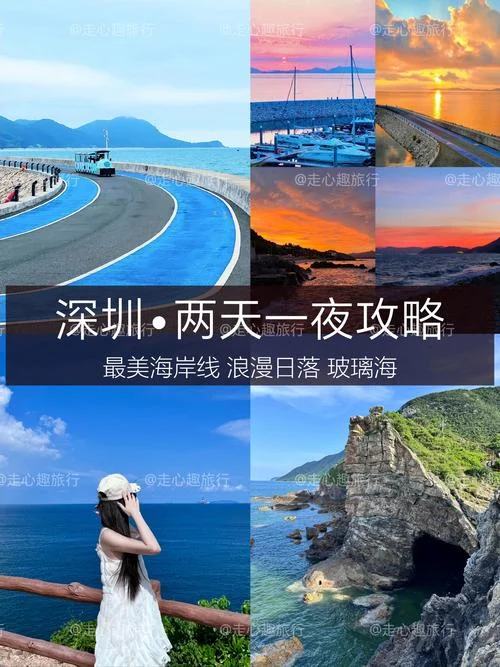 深圳到巴厘岛五日游-深圳巴厘岛五日游
