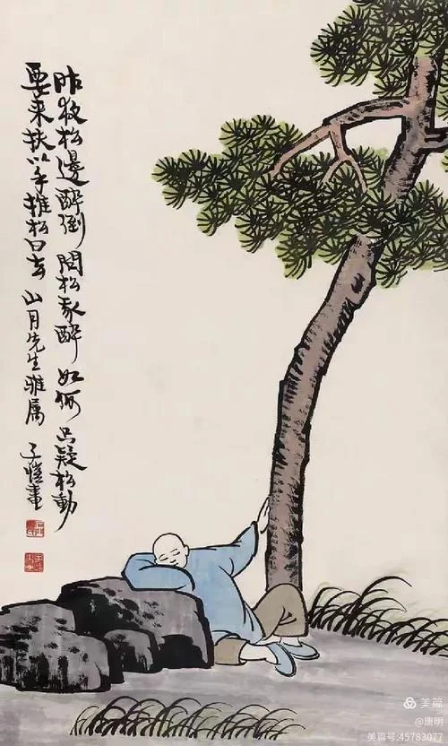狐仙吟是谁写的_1