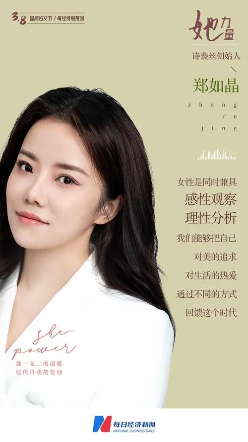 女神作者是谁_1