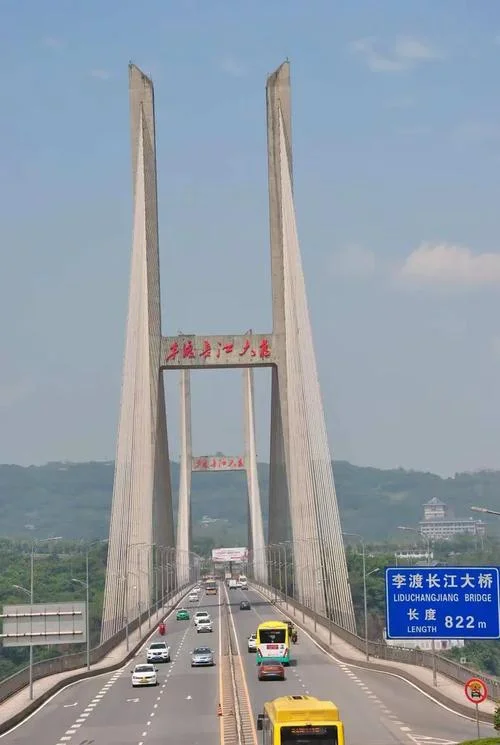 重庆到黄水多少公里_1