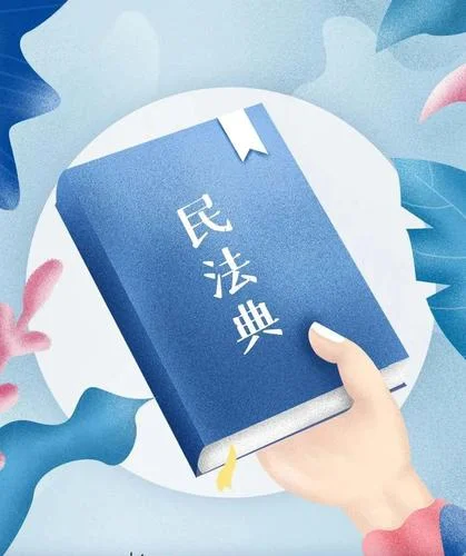 收养法是哪一年实施_2