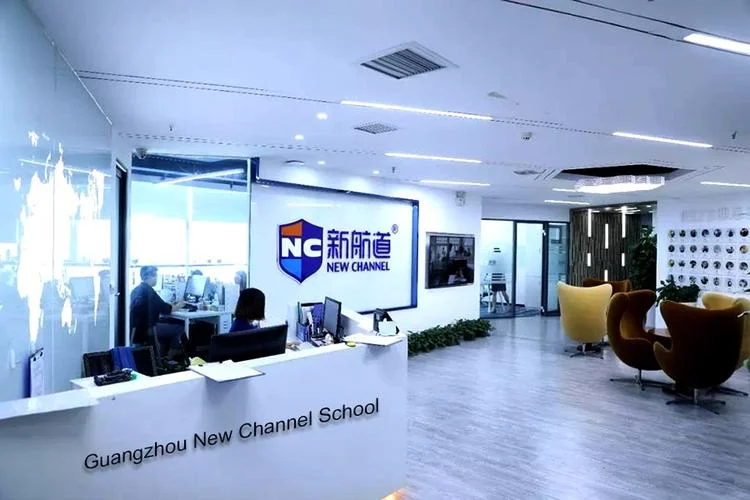 温州新航道出国留学-温州新航道留学