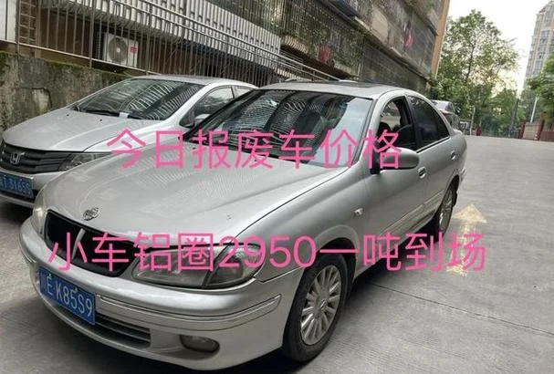 一台车跑多少公里报废_1