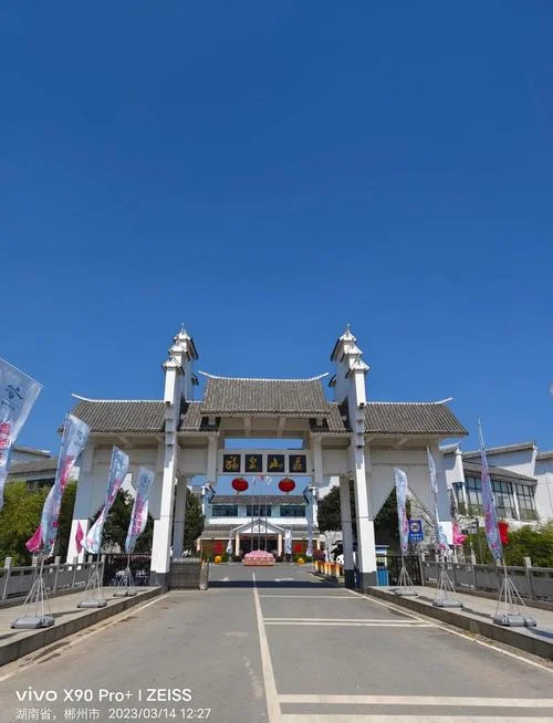汝城旅游攻略_1