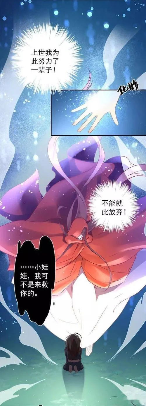 逆徒是谁写的_2