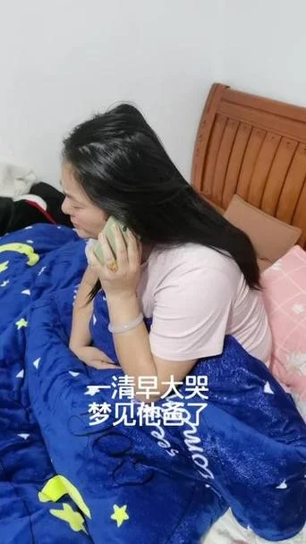 梦见有人打老婆的主意_1