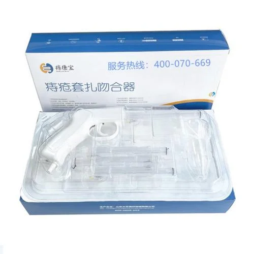 痔疮套扎吻合器怎么用_1