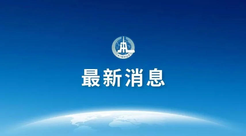 高清通话条件双方_2