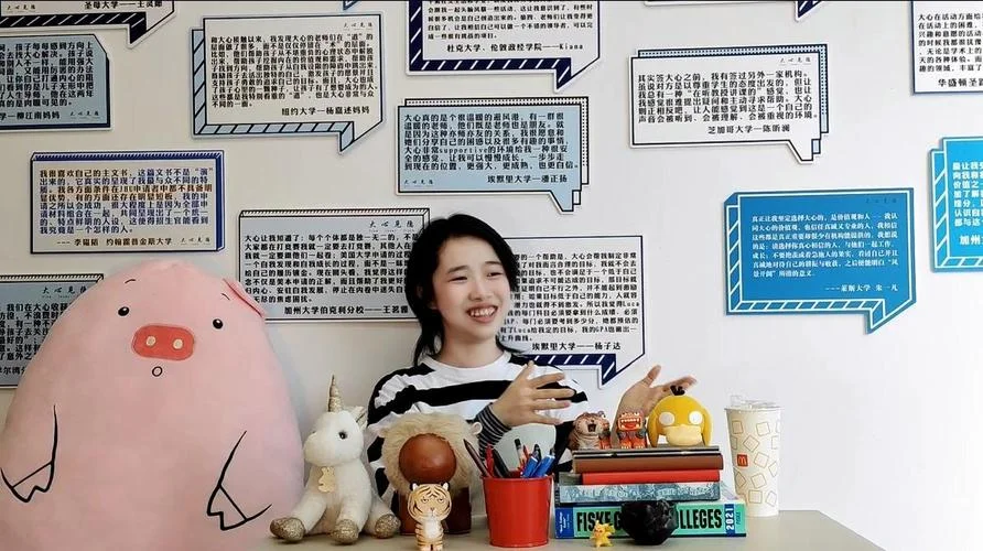 芝加哥留学大学生-芝加哥留学生在读