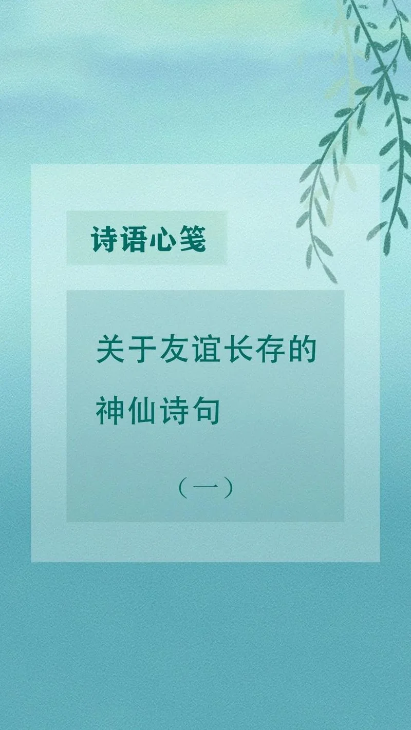 知已知彼下一句是什么_2