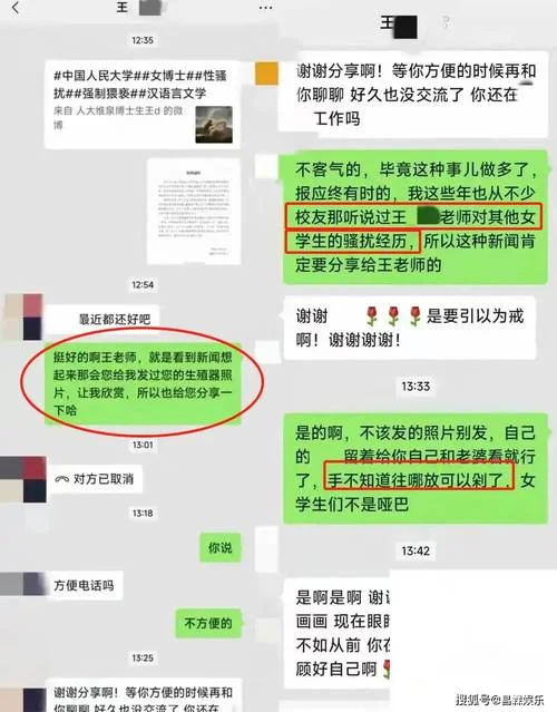 如何查宾馆开房记录-宾馆开房记录查询